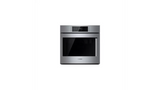 Bosch Benchmark Series 30" Single Wall Oven - Stainless - HBLP451RUC