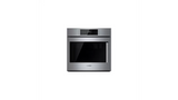 Bosch Benchmark Series 30" Single Wall Oven - Stainless - HBLP451LUC